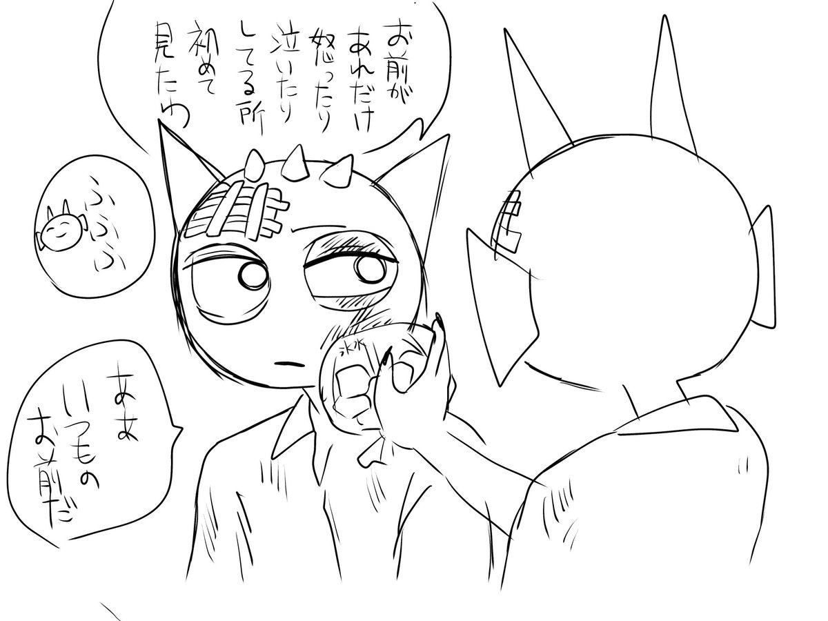 atx5q's tweet photo. 爆速で描きました
とてもとても良いアイディアを貰ったので……
その後の二人です
ブチって終わらせる感じですみません💦 https://t.co/cG0pdHJ1qr