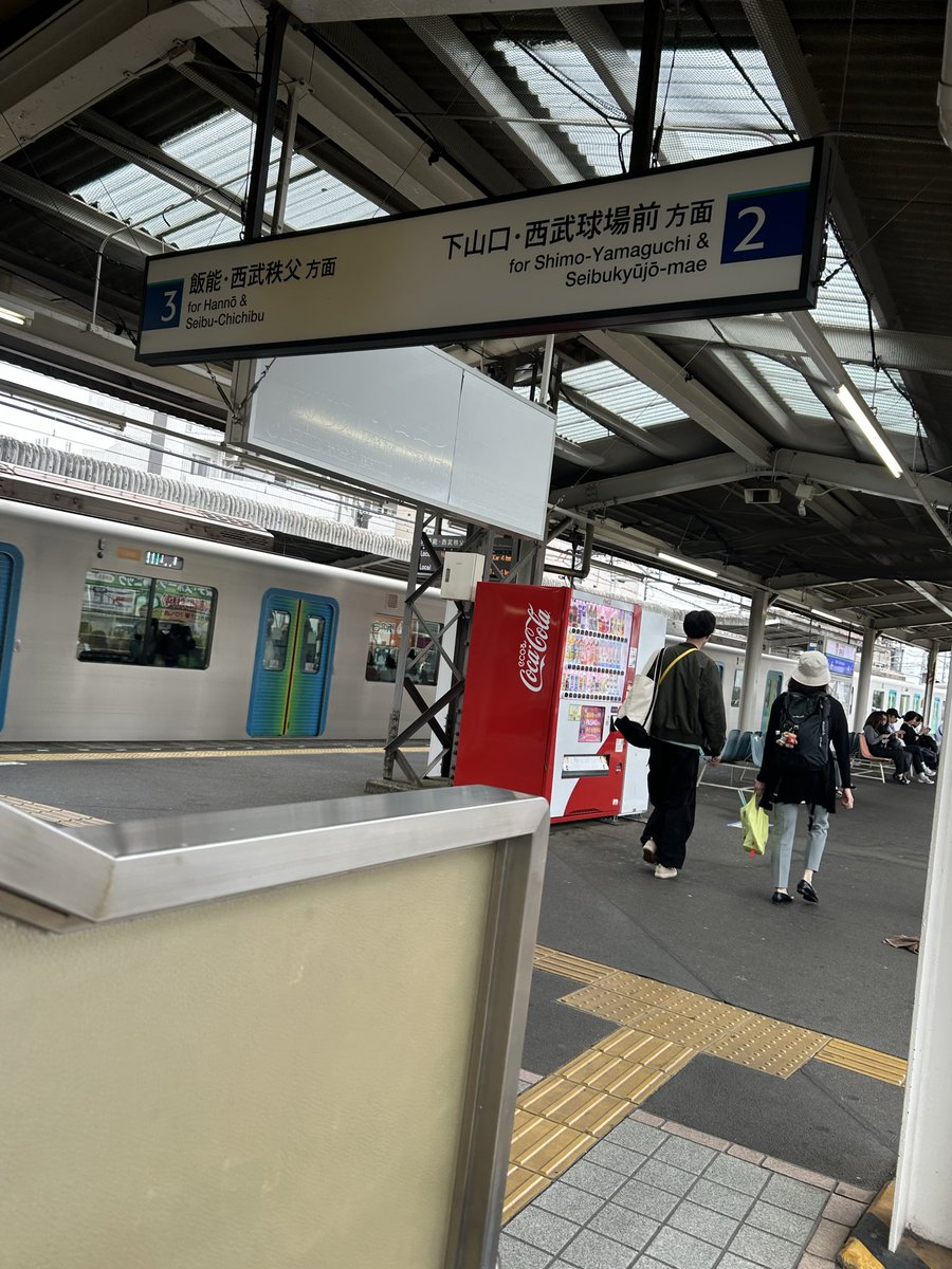 u_know66mako's tweet photo. 西所沢でミノが迷子で泣いてました😭
駅員さんに預けました！

#SHINee https://t.co/Lmzesa72uV