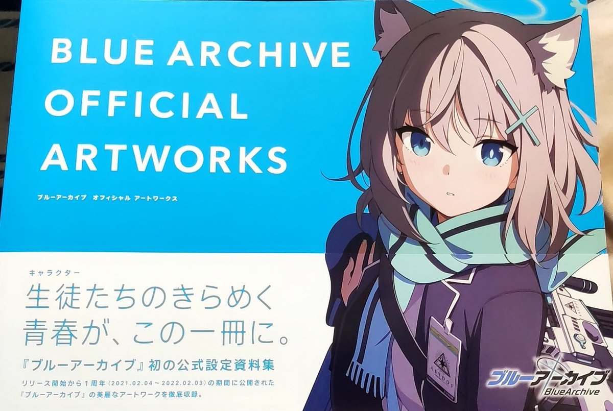 悠くんちゃん❄️ᓀ∧ᓂ tweet media