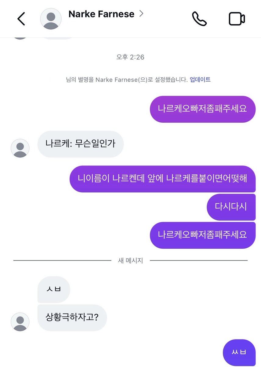 yeaseott's tweet photo. 아니 실화인가 https://t.co/I2XfwNQa6l