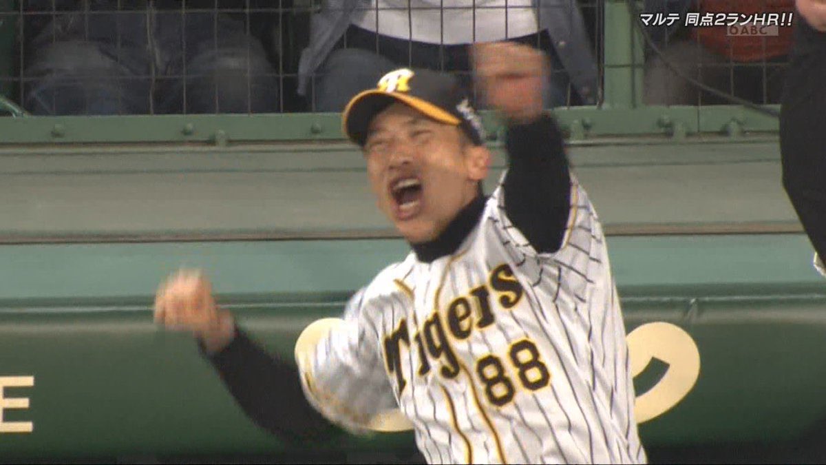 RK3_gsgb's tweet photo. ギックリ腰でね、徳を積んでいるのでね、勝つんですよ私は。
これがギックリ割ですってね。だって腰割ってんだもん。ガハハ。

#安田記念
#予祝 https://t.co/xkXpuhH6tz