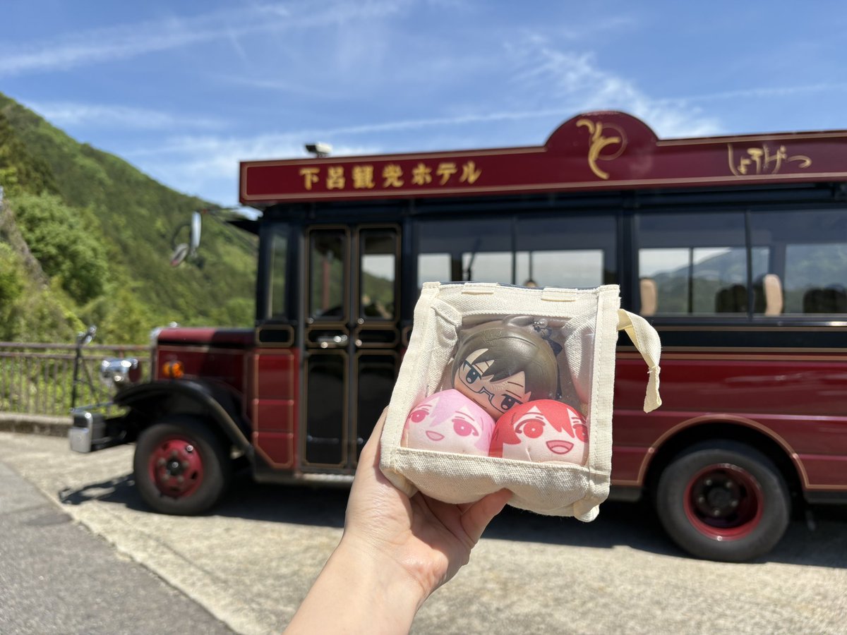 ki_riy's tweet photo. もう先月になってしまったけど、旅行って普段行かない場所にいけるので大変良い。10月ライブにかこつけて福岡も行くから旅行楽しむぞ🫶
予約も取ったのでもう怖いもんはねえ https://t.co/ks53Fkv3SQ
