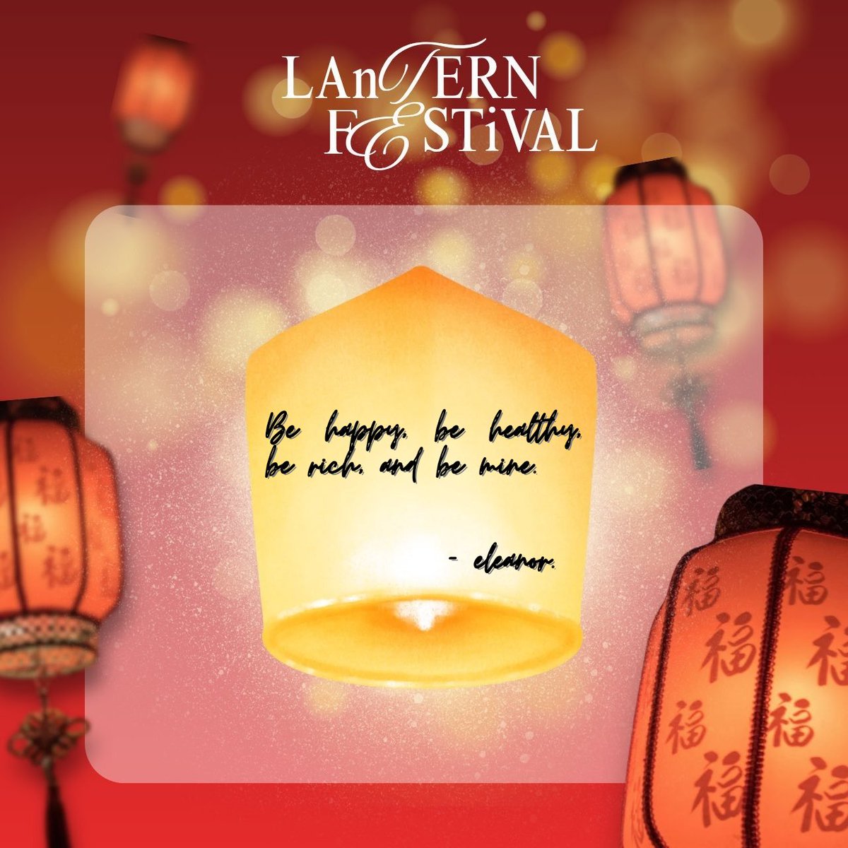 YIZHUOctr's tweet photo. ㅤㅤ
Tidak ingin  mencantumkan  wish yang 
belum  tercapai,  tapi  wish  untuk  aku, 
kamu, dia, kalian dan kita semua. ❤️🏮
ㅤㅤ https://t.co/eAvN9hhSlZ