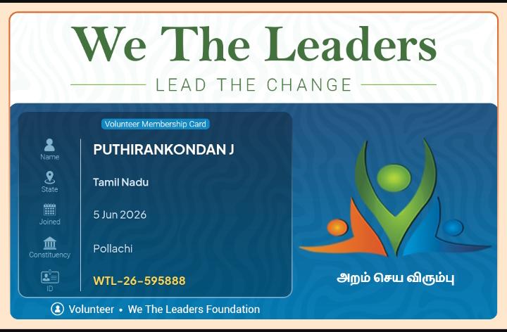 SenthurStore's tweet photo. @Johni_raja @annamalai_k https://t.co/Vw41tR40Wy