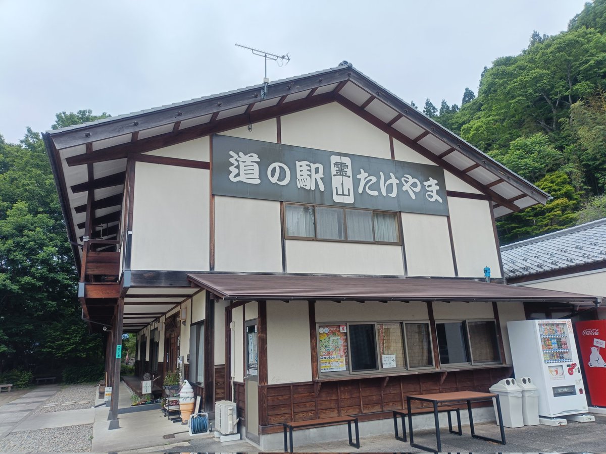 azrite01's tweet photo. 一升瓶で1,080円😳
安っっっす！？！？！？ https://t.co/l6udxlTNLQ