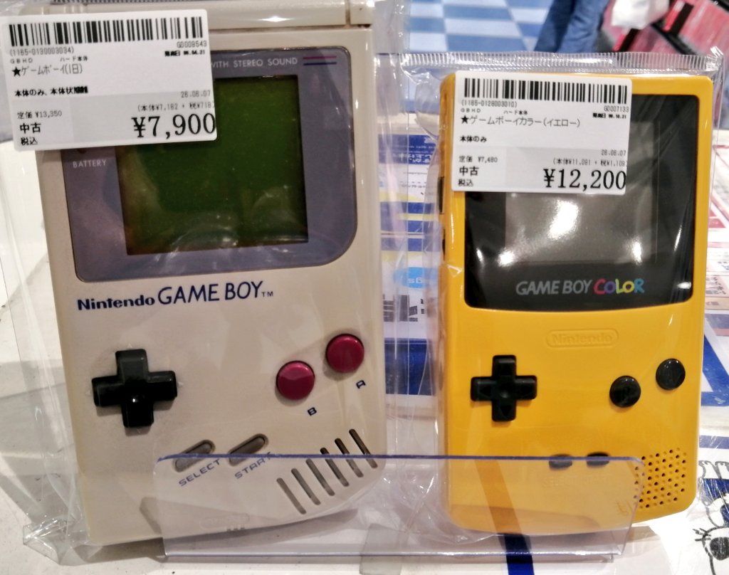 suruga_norbesa's tweet photo. ニンテ���ドー3DS本体、ゲームボーイ本体各種入荷いたしました❗🌟
#3DS #3DSLL
#ゲームボーイ
#駿河屋札幌ノルベサ店 https://t.co/wV77IwcjWA