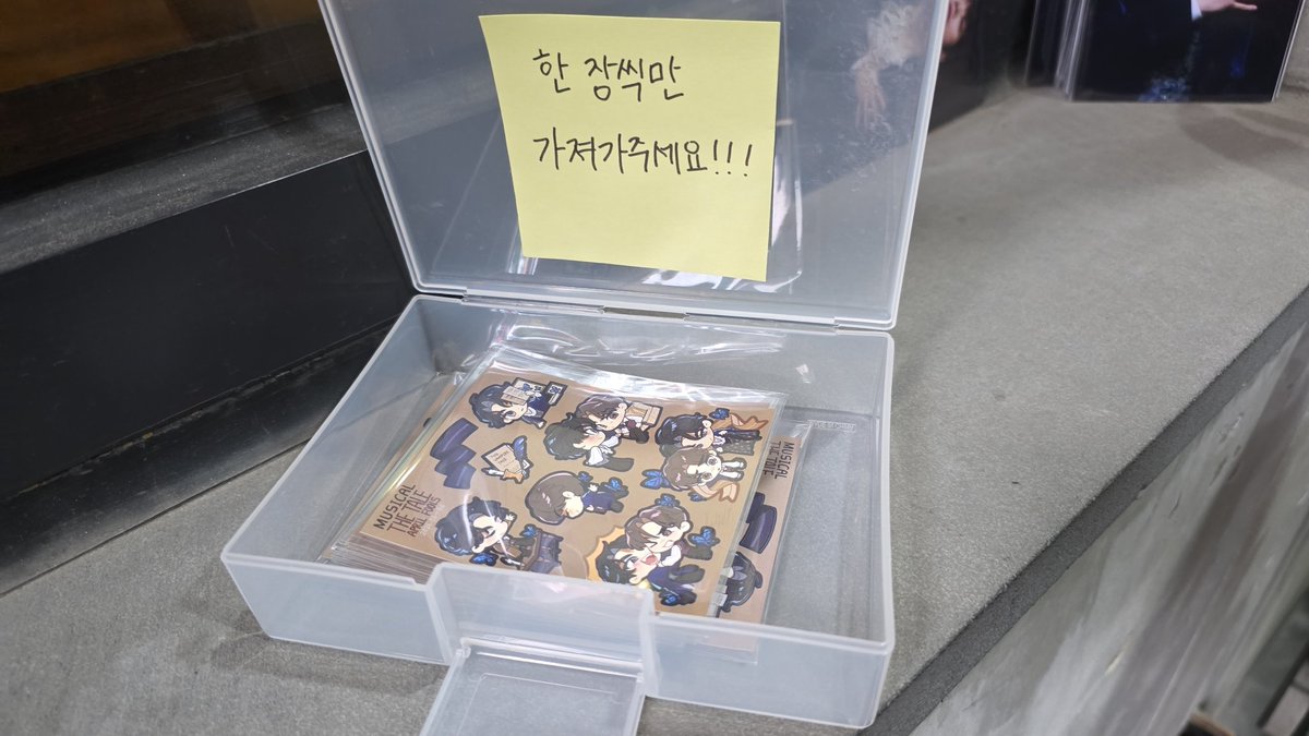 lovgrunertee's tweet photo. 총막 나눔 배치하였습니다! https://t.co/p4CBhBsiTK