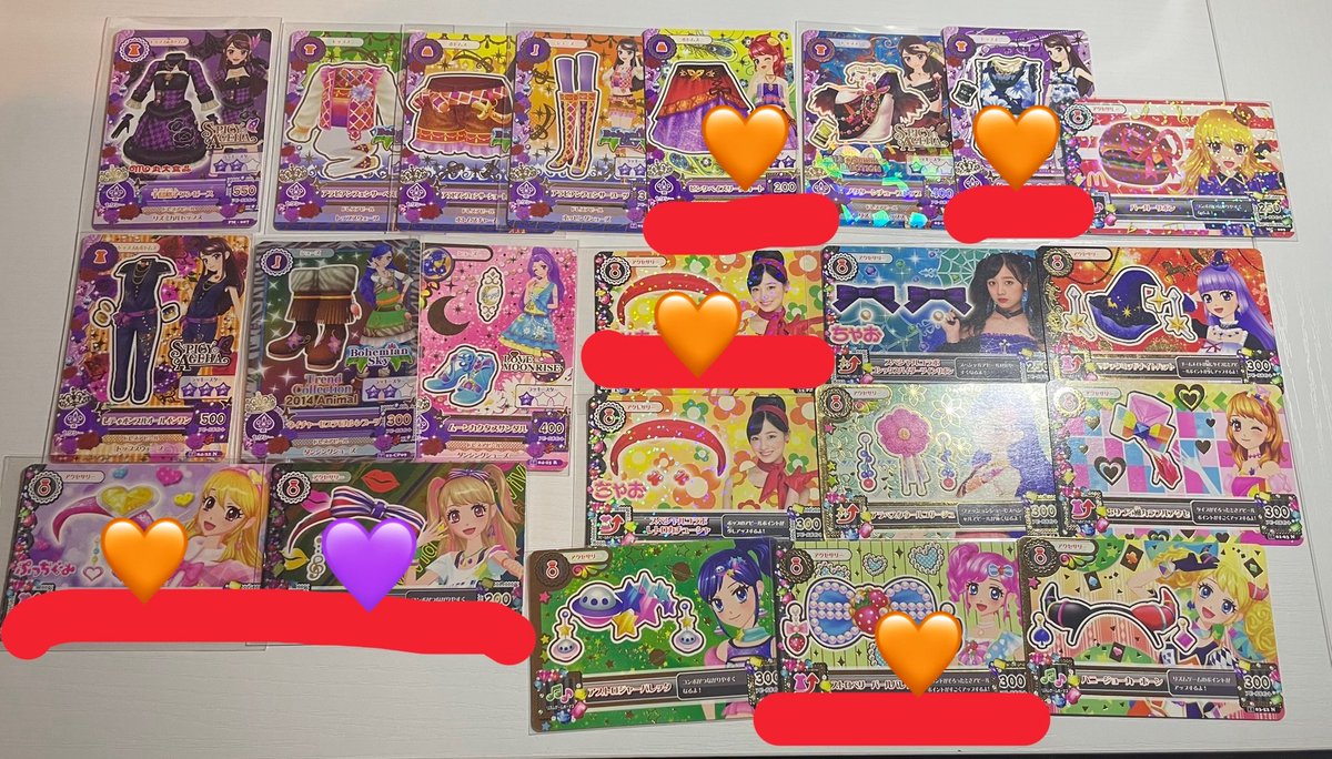 LsshGn's tweet photo. @lavupotion ご返信ありがとうございます。
🧡10円/枚
💜30円/枚
❤️50円/枚
上記の値段となります。
ストラップゴシックコーデですが、❤️の方はオリジナルカードな為、同じコーデカードでも値段が異なっております。
ご検討の程よろしくお願いいたします。 https://t.co/ouUeqqH4gR