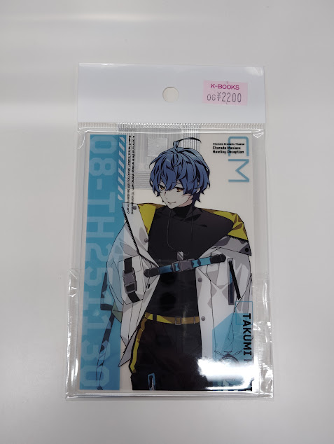 入荷情報】 「Charade Maniacs」アクリルカードやアクリルブロマイド等