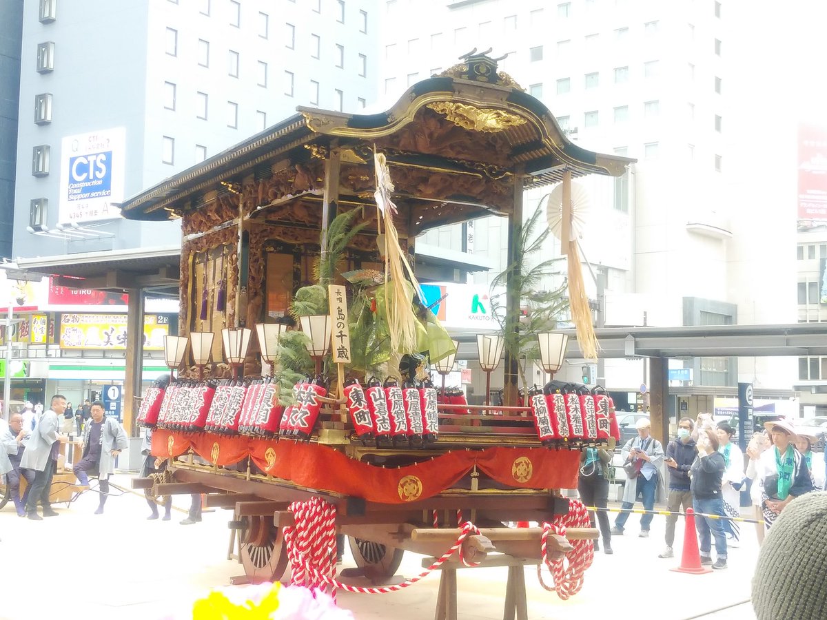 長野市観光【公式】 (@nagano_cvb) / Posts / X