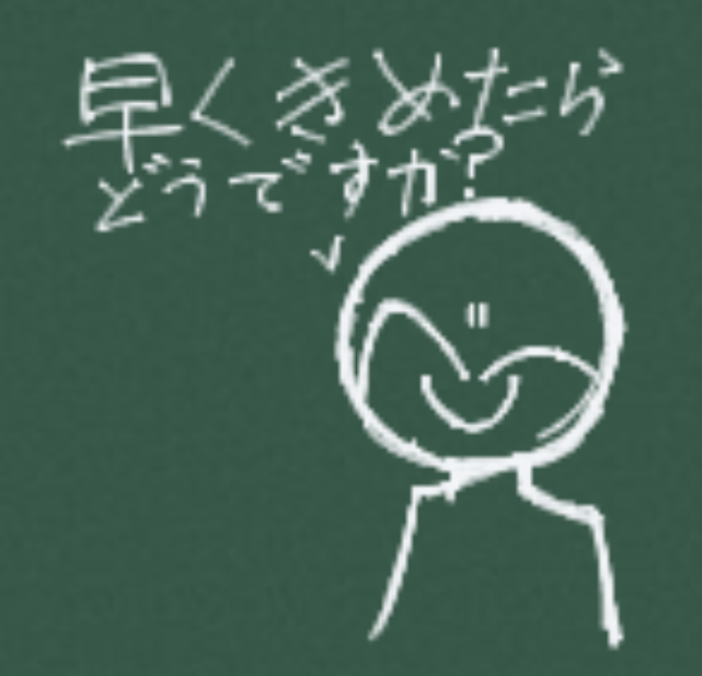 フーカ tweet media