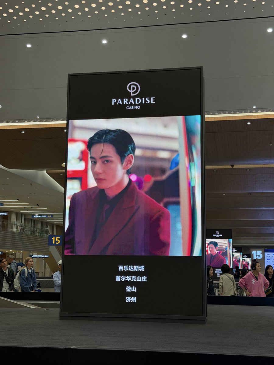 namjitty's tweet photo. what’s good korea https://t.co/PZJvqmI2JE