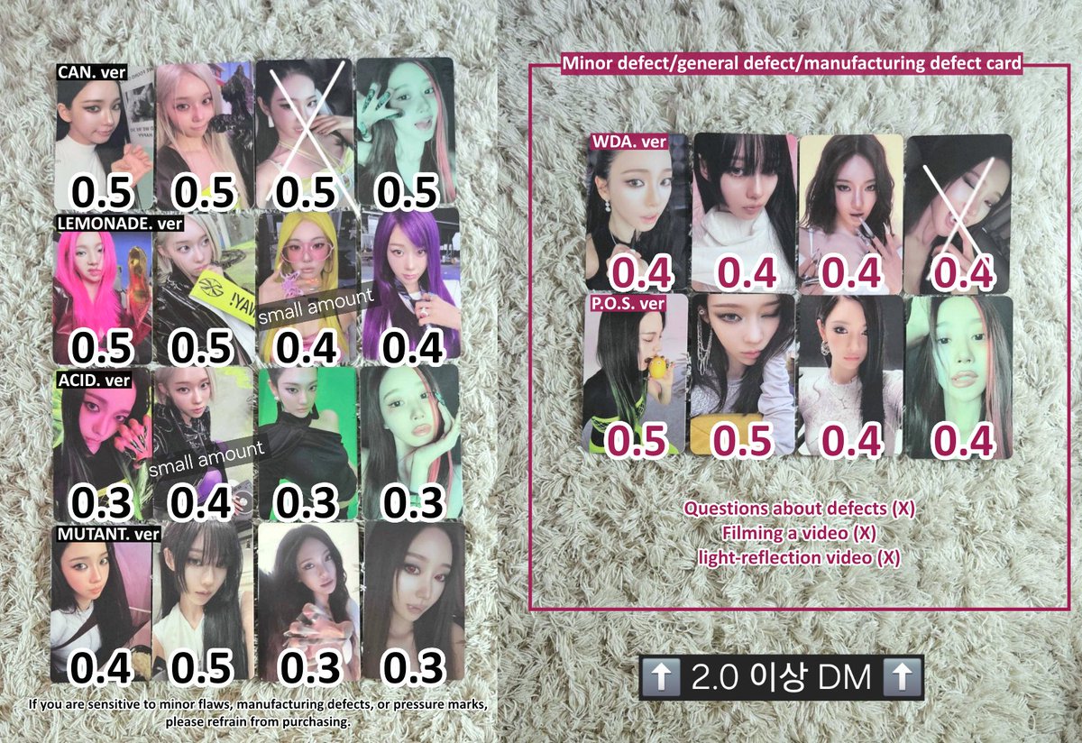 speropoca's tweet photo. 레모네이드 LEMONADE 에스파 포카 포토카드 aespa poca 판매 양도 photo card 팝업 윈터 카리나 지젤 닝닝 karina giselle winter ningning https://t.co/dQGQw8ktnM