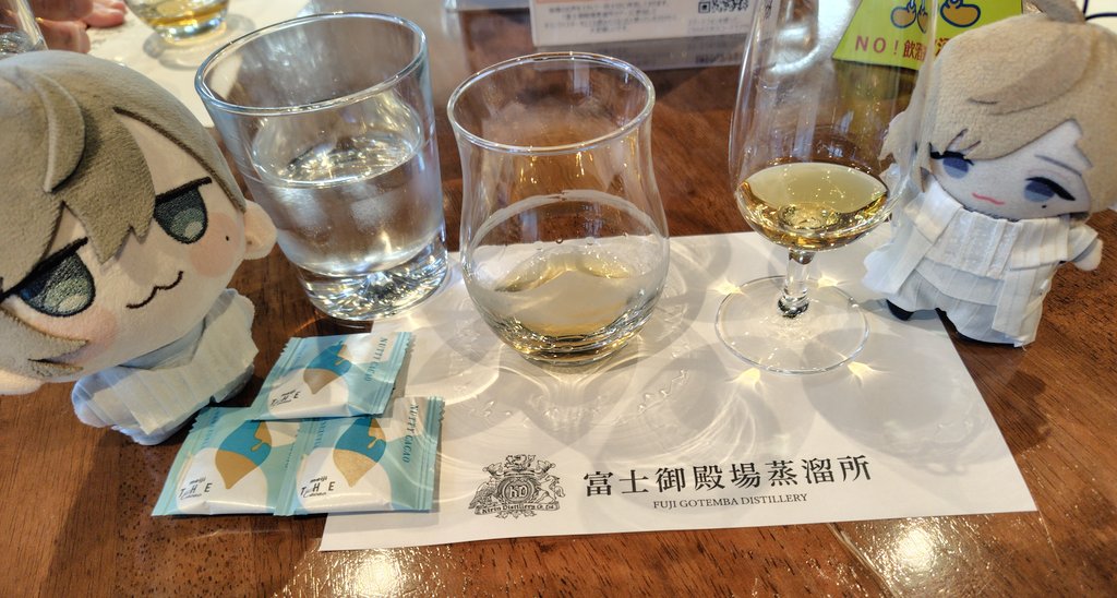 42noa's tweet photo. 富士御殿場蒸留所で工場見学してウィスキー飲んできた🥃
かなぱぺさん浮いてる?w
#にじぱへっとが見られるタグ https://t.co/b1zVqoYZth