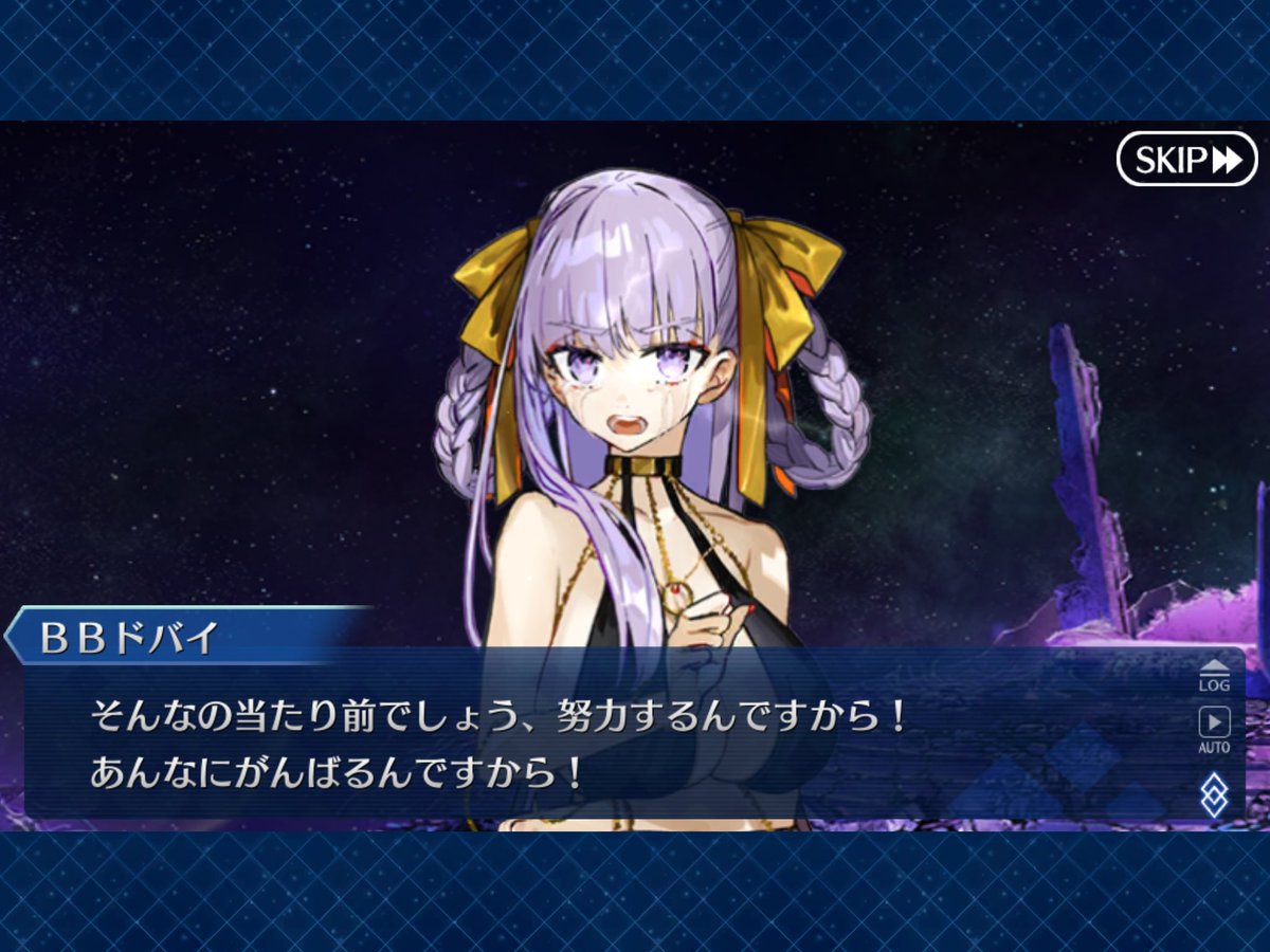 nu1210_ck's tweet photo. BBドバイの言う通りすぎる。 https://t.co/NO98He1rmq