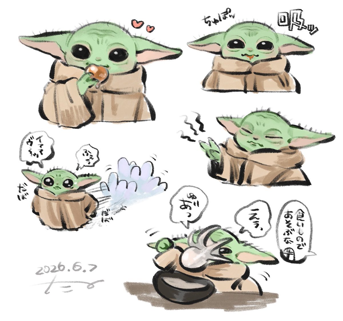 Ikaikaikaka's tweet photo. S2も2人がかわいい https://t.co/GSw2NSMyIG