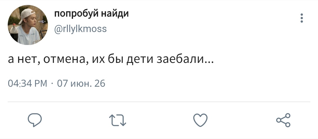 dullduck_'s tweet photo. 4. https://t.co/VLYX4NZdUp