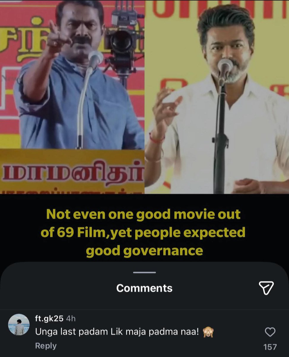 heypriyanshere's tweet photo. 🤣🤣🤣 Ded https://t.co/hu9Nze61W2