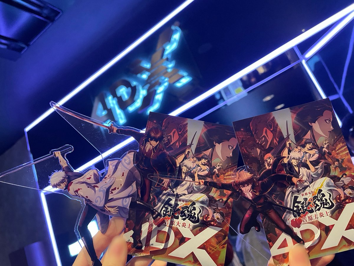_o0xx__'s tweet photo. ようやく来れた！✨ https://t.co/P55khfthr5