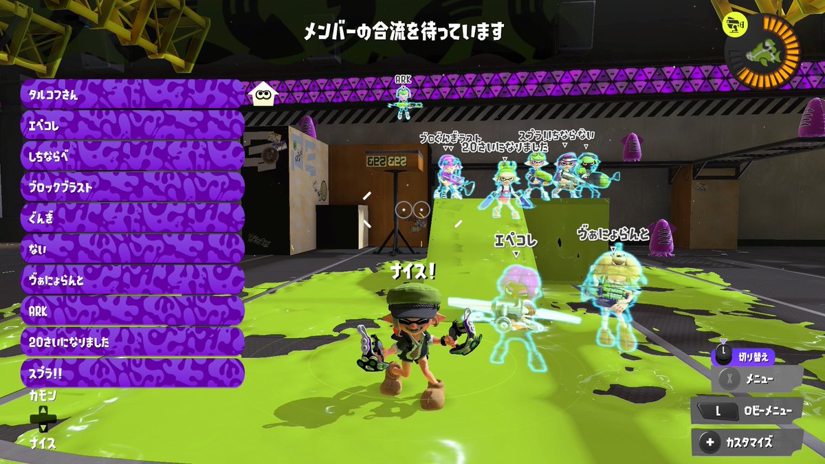 mumuzalesu's tweet photo. あざした！繋がってもええよーって人は♡して下さい、今月からは遊べますので
絶望的に下手くそでも大丈夫であればな！👌🏾 https://t.co/gb7o0xKm3I
