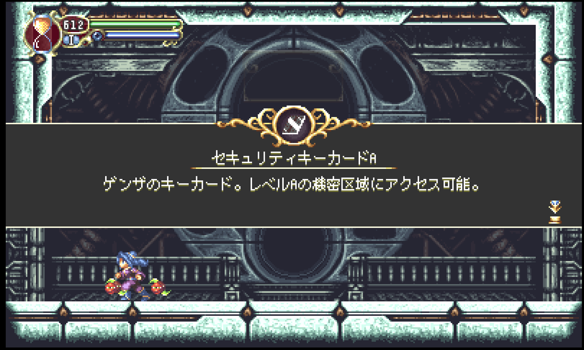 rCr8ojyHKyVZbxG's tweet photo. ナ、ナンダッテーᐕ)ノ
にっくき皇帝は父親らしい。
おかーちゃんは旦那に◯されたのかぁ..救われない
ラスボスの正体も分かった所でやっとダッシュが解禁
遅い...遅いよ...
セキュリティカードが手に入ったので再探索ε≡≡ヘ( ´Д`)ノ
#TIMESPINNER https://t.co/hAP9RN9Gqs