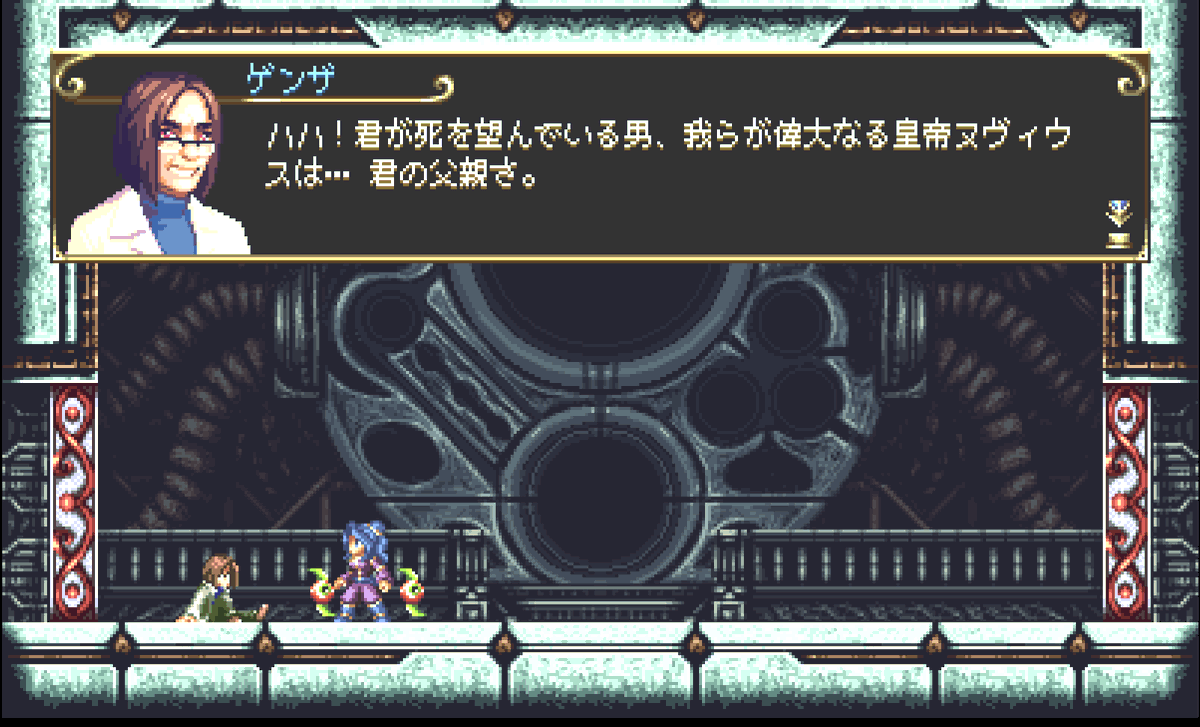 rCr8ojyHKyVZbxG's tweet photo. ナ、ナンダッテーᐕ)ノ
にっくき皇帝は父親らしい。
おかーちゃんは旦那に◯されたのかぁ..救われない
ラスボスの正体も分かった所でやっとダッシュが解禁
遅い...遅いよ...
セキュリティカードが手に入ったので再探索ε≡≡ヘ( ´Д`)ノ
#TIMESPINNER https://t.co/hAP9RN9Gqs