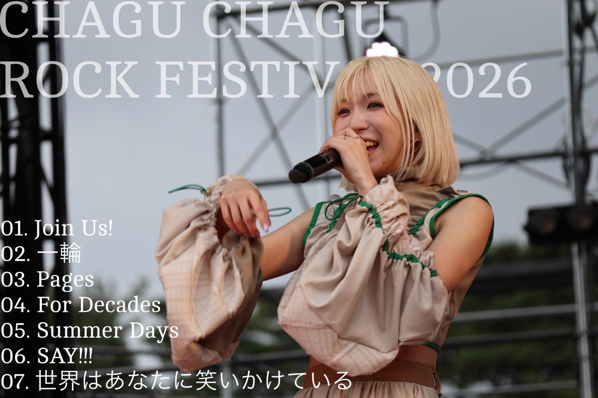 LittleGleeMonst's tweet photo. ／
#CHAGUCHAGUROCKFES
ありがとうございました🐎✨
＼

10月より全国ホールツアー開催決定！
Little Glee Monster
Live Tour 2026-2027 "BREATH"

【東北は宮城＆秋田にも💨】
ファンクラブ最速先行実施中🎫
▼ https://t.co/PWbcD1ddtj

#チャグロック
#リトグリ_BREATH https://t.co/oT8YTB4hnE