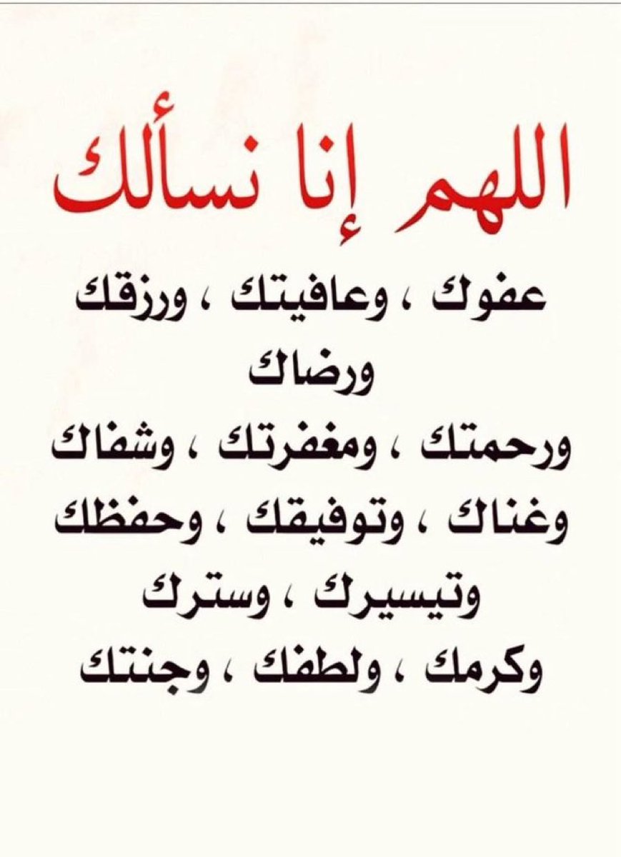 izekp0's tweet photo. https://t.co/kG38HQggbU