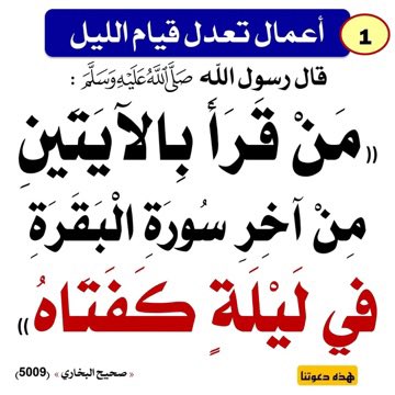 AL7_adith's tweet photo. https://t.co/FLUfxbA8sw
