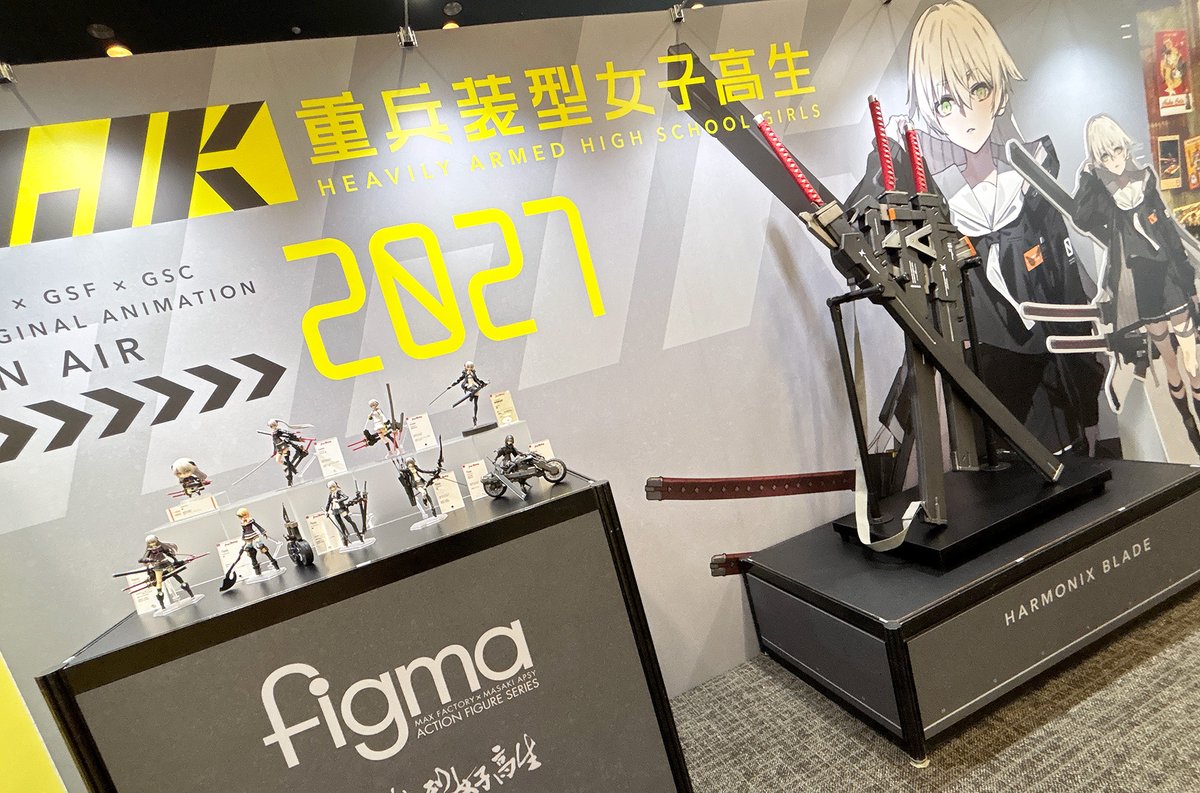 official_MXF's tweet photo. 📢 #グッドスマイルフェス 💡
◤￣￣￣￣￣￣￣￣￣
【 重兵装型女子高生 】

📍 2Fにて #figma #PLAMAX #ポッパレ 展示中！

TVアニメ化も決定🎉
イラストレーター #neco がWEB上で展開している「重兵装型女子高生」⚔️

過去に発売したマックスファクトリー製品が勢揃い✨🏍
この機会にぜひチェックしてください👀！

 #重兵装型女子高生　#juheiso
 #maxfactory