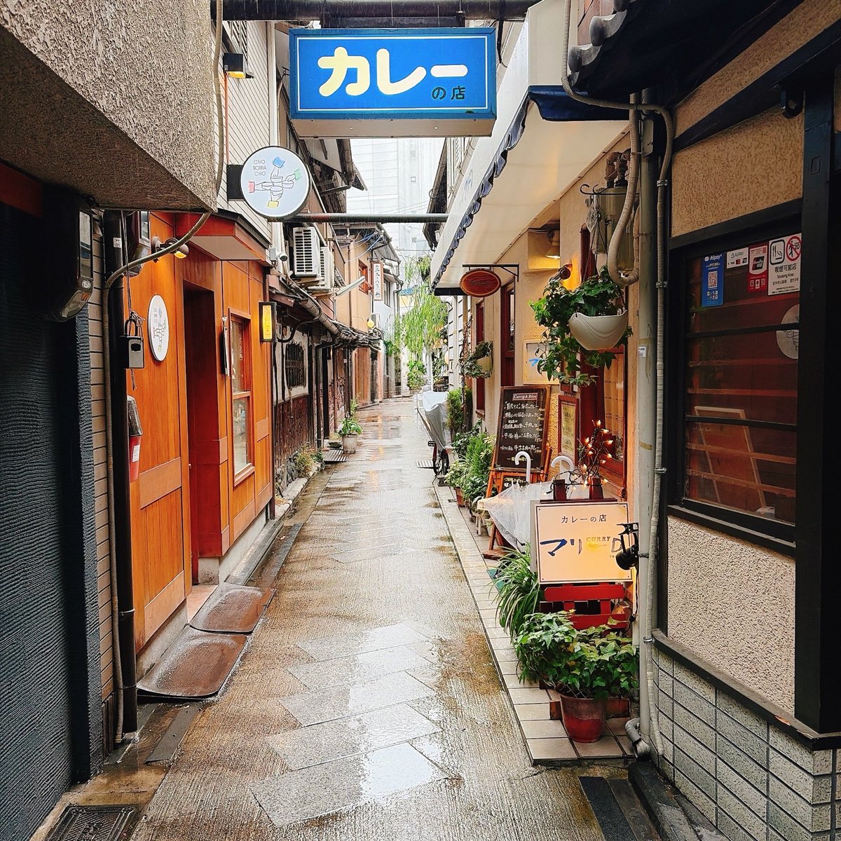 possapossa's tweet photo. 雨の京都立ち呑み。 https://t.co/azhpIDyGQN
