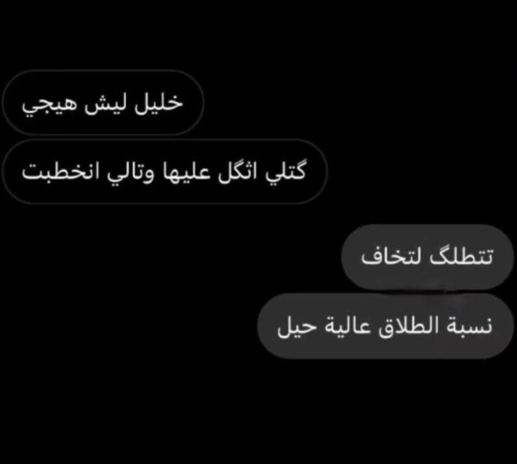 أبلـة Zo0oZ 🇰🇼 🐆 tweet media