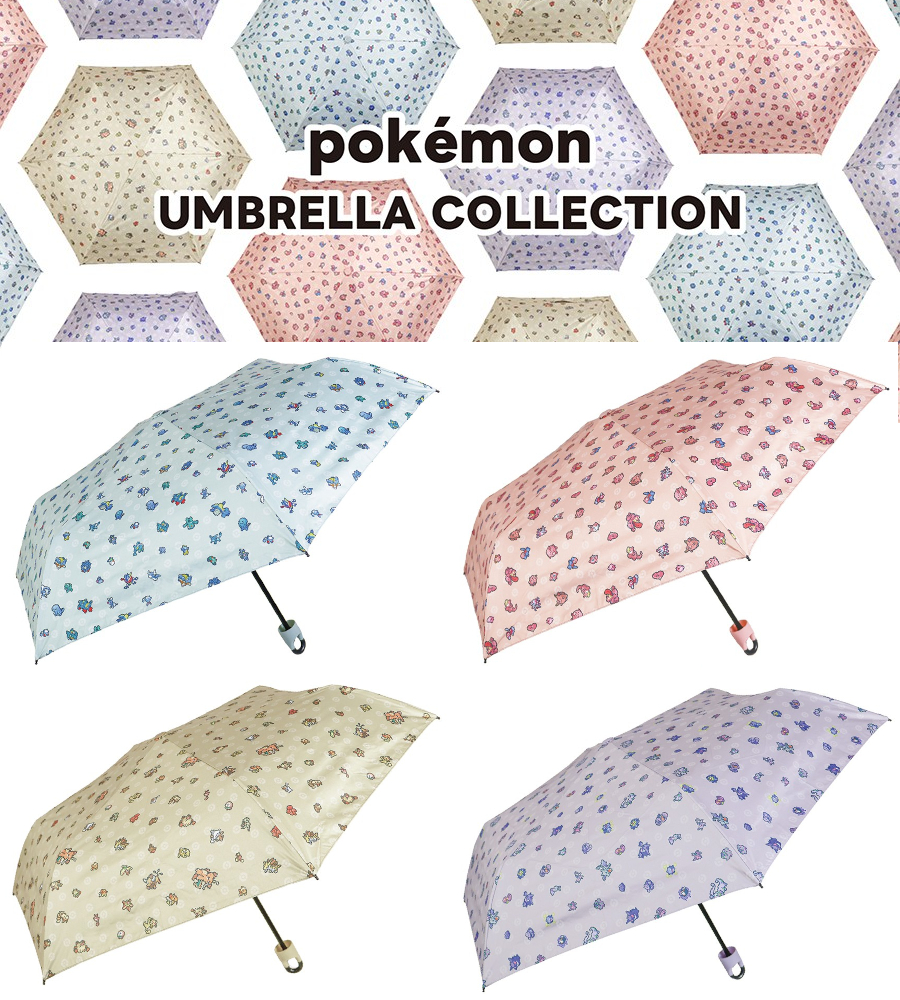 eievui_eevee's tweet photo. セキザワ ポケモン【PR】
📗カラビナ折りたたみ傘 ピクセルアート 
50cm/晴雨兼用
遮光/UVカット率99.9％
BLUEにシャワーズ・グレイシア
BROWNにイーブイ
PINKにニンフィア、PURPLEにエーフィ
https://t.co/ZDR2FguJB9［楽天］
https://t.co/rvOPNov6sl［Yahooショッピング］
https://t.co/XB43BVd0cg https://t.co/NJnU1hdaL4