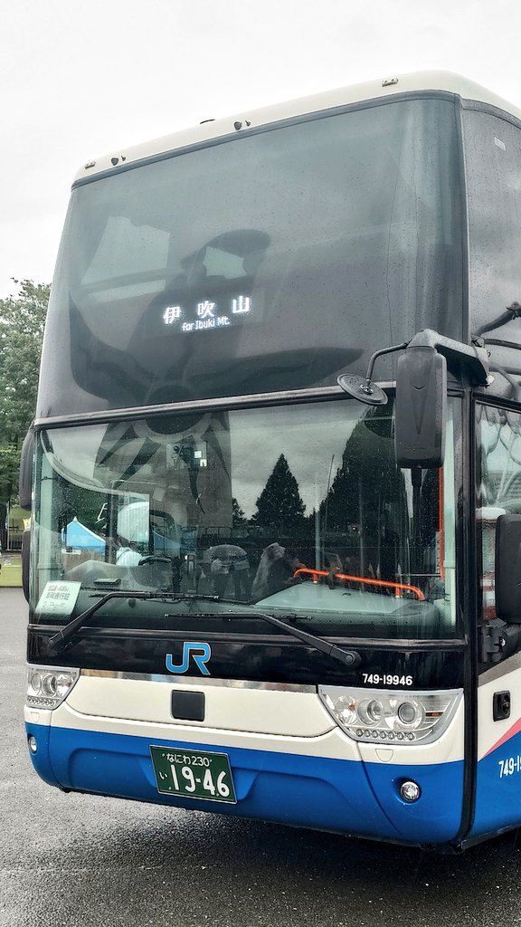 fus0car0l's tweet photo. 大阪シティバスがLEDで遊びはじめたんで、西日本JRバスも刺激されてアストロメガのLEDで遊びはじめるw https://t.co/UNt3x8TfzW