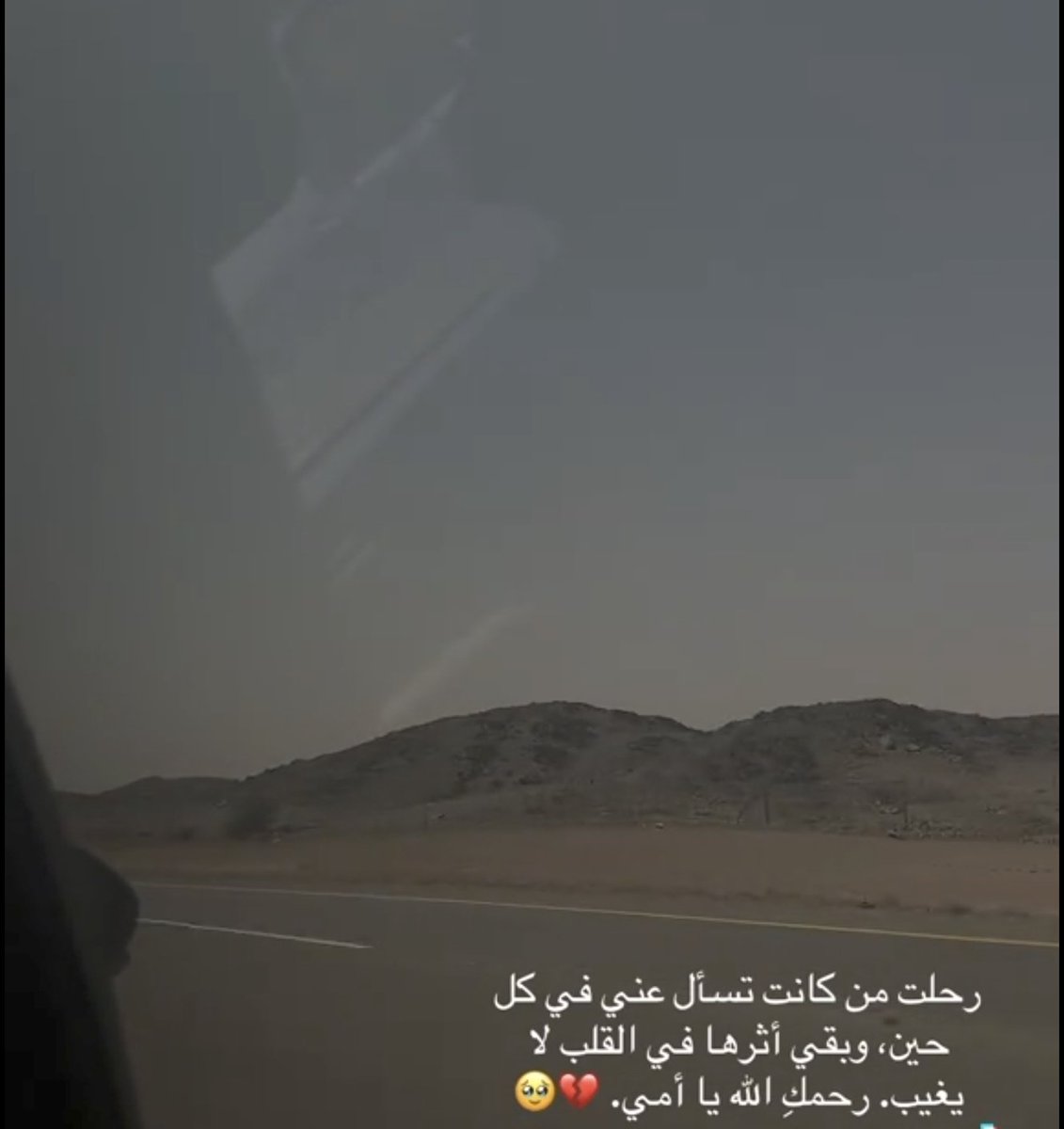 Ghalaa_'s tweet photo. https://t.co/C7RMct7iYf