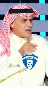 almekaimi68's tweet photo. اعتماد ندب السيد/ وائل سليمان أحمد الحبشي للقيام بأعمال رئيس مركز التربية العملية - بكلية التربية الأساسية لمدّة سنتين 
الف مبروووك وتستاهل بوسليمان 
@Waelalhabashi https://t.co/RI3grGhHSa
