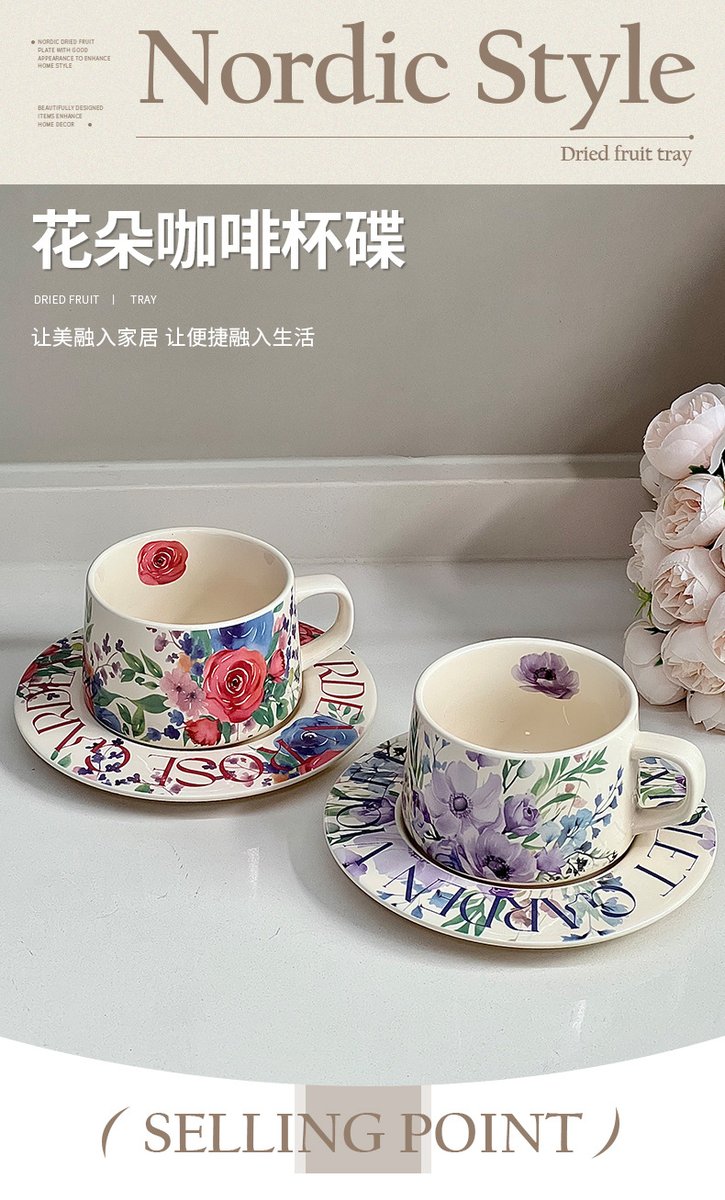 MOBUTUTA's tweet photo. Just finished this hand-painted ceramic mug —look at that cozy floral glaze! Perfect for my morning coffee and makes my desk feel so much warmer. Love turning clay into something that’s mine https://t.co/nq0Yjr5ujJ