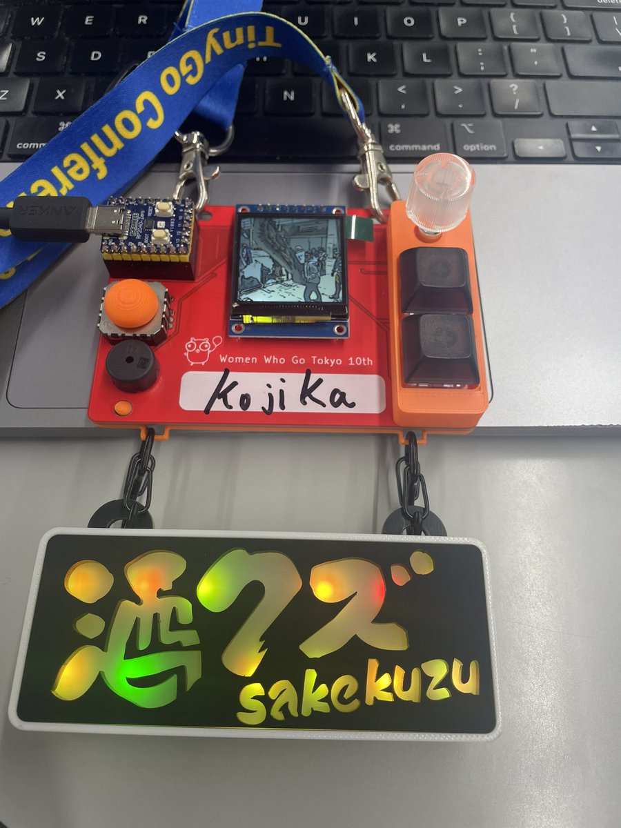 _ko2ka_'s tweet photo. 楽しかったです、帰ります！
自前の名札話しかけてくれる人がいて良かった
 #frontend_phpcon_do https://t.co/8ZipXonBDL
