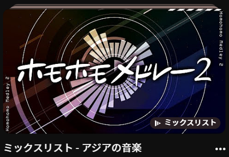 _Paaya_'s tweet photo. 俺のyoutubeどうなってんの https://t.co/7O49I6afKy