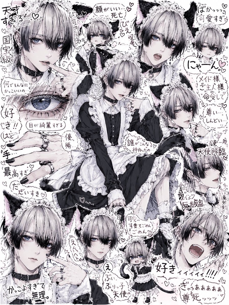 bjlm__sonoa's tweet photo. のりおくれたｯ

メイド以外で正面の写真なかった為このような結果に...

逆によかったかもしれない💭🐾 https://t.co/8nz6S0nPWn