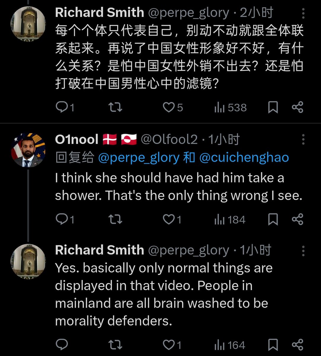 withoutuser6's tweet photo. @perpe_glory @cuichenghao 你这种猪不配辩论，只配狡辩。上边说“不要动不动个体代表全体”；下边和那个挂丹麦旗帜的中东难民脸，说中国内地“都被洗脑了，不正常”？你代表你妈逼全体内地人呢？你要是正常，就不会共产主义叠觉醒主义，再和一个黑皮北欧难民找认同感。你们就是全世界的🤡. https://t.co/fVcsJ614Rl