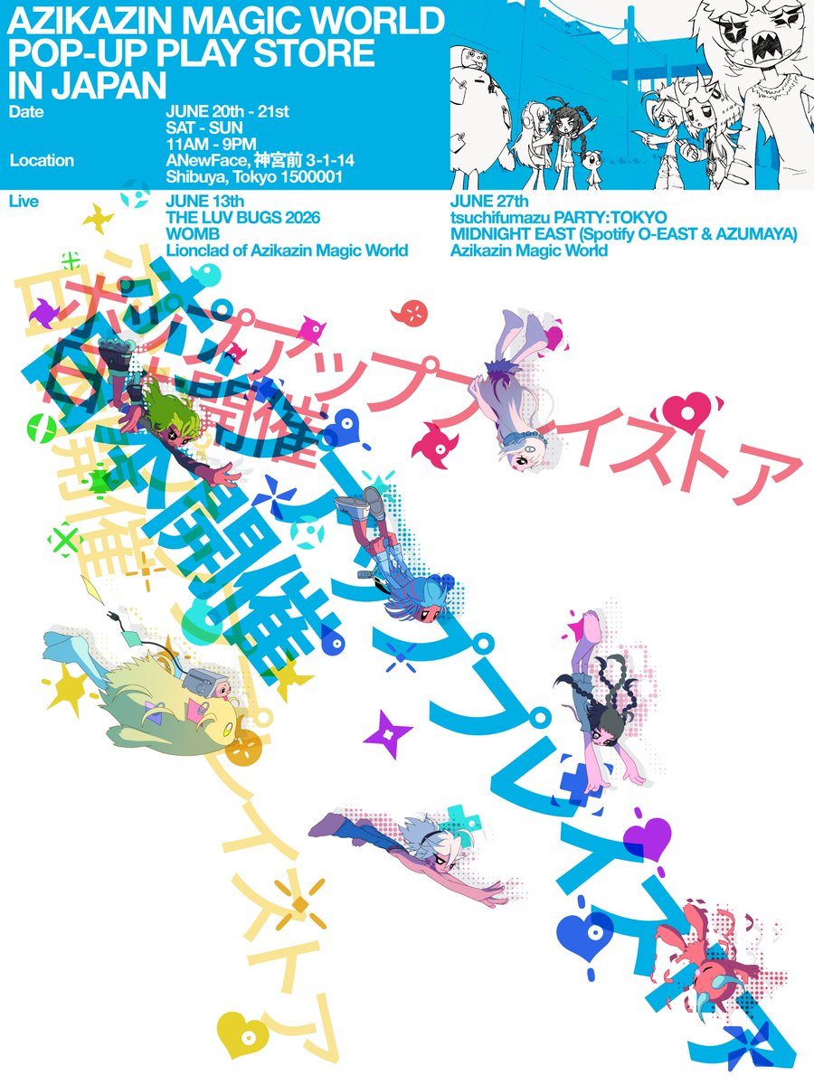 Azikazin Magic World (@azikazin) / Posts / X