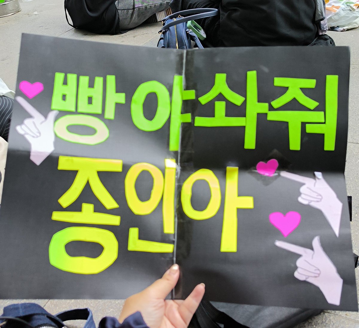 IBDGRGN's tweet photo. hoki setahun kepake hari ini

#exhorizoninjakarta https://t.co/khHzjeODqz