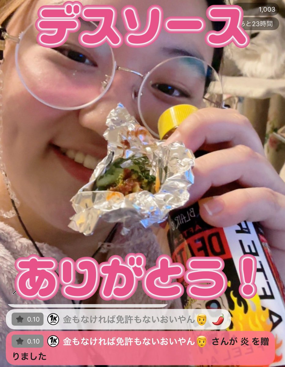 cj_koling's tweet photo. この間、デスソースの企画に参加してくれて本当にありがとう❣️
普通に辛すぎて次の日Siri滅よ
でもまたやりたいって思っちゃうからドMかもしれない🥺楽しかった！

おいやん
デジタルチェキ2枚＋ラストワン賞🫶

のいちゃん
デジタルチェキ1枚🫶

今準備してるから待っててねん♡♡ https://t.co/Ky3N5fC41m