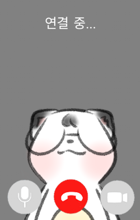 babal125's tweet photo. 누구한테 거는 전화일까요~? https://t.co/0gLBNdRofI