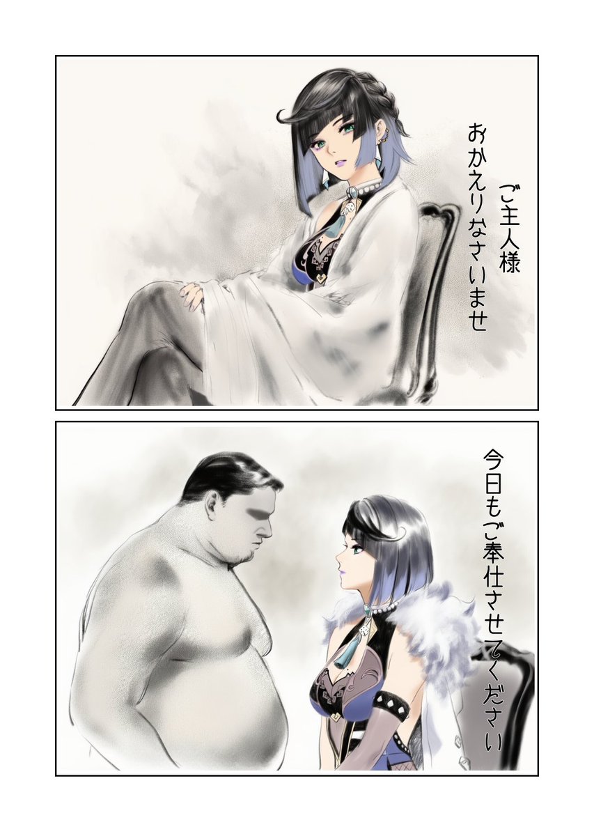 BYS2222's tweet photo. https://t.co/gepAFZO9As