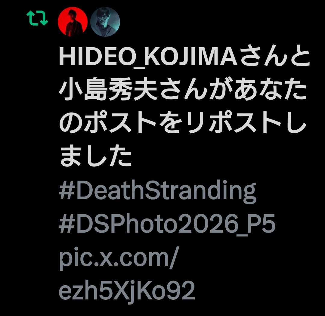 RoninRetroRoman's tweet photo. 小島監督ありがとうございます🥰(@Kojima_Hideo) https://t.co/yx9d2vONFc