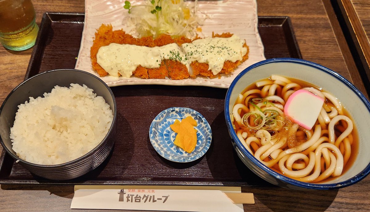 NDmeteor's tweet photo. 今日の麺活 https://t.co/asBssCE0Zn