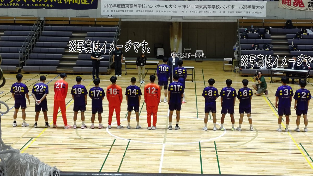 midon3's tweet photo. 関東高校ハンドボール大会、の3位表彰式、いい試合でした、ありがとう https://t.co/zWVDgTYoXU