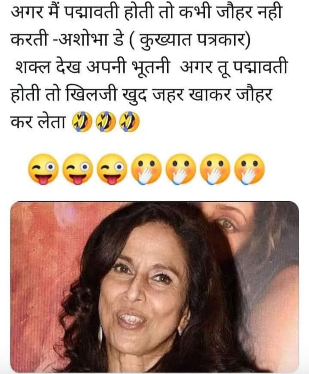 Meeta 🍁 tweet media
